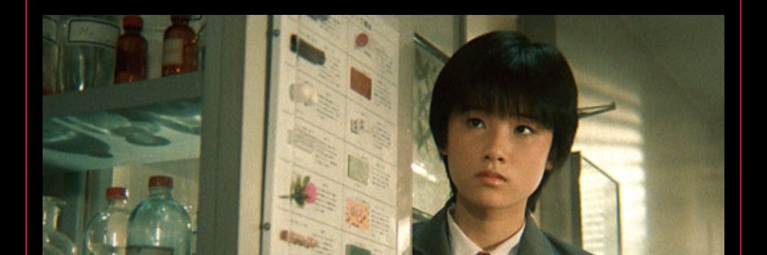 深町 てにて 吾朗 banner