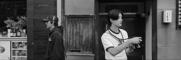 kaijellluv Profile Banner