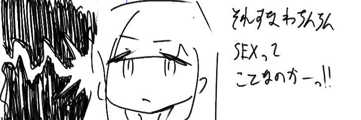 glYQo7DgV292341's profile banner image