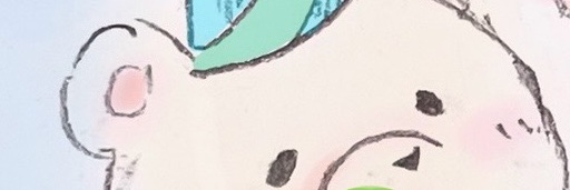 se_han3's profile banner image