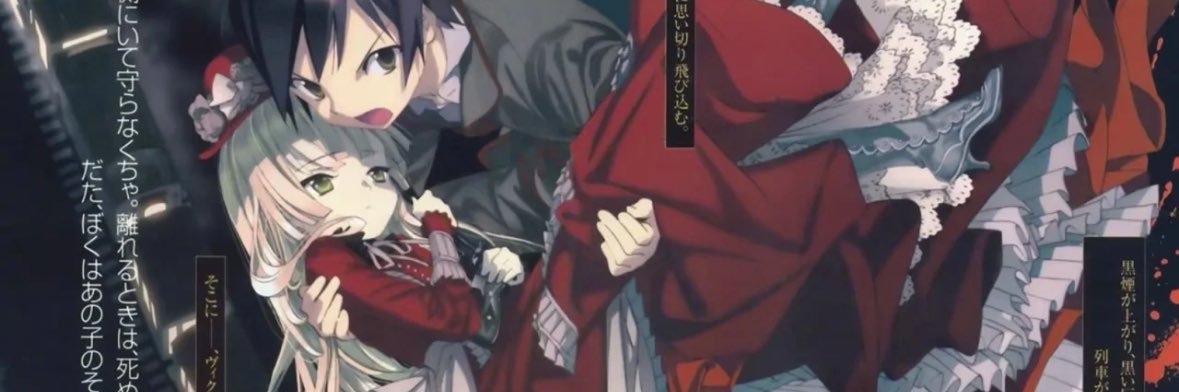 chandao777's profile banner image