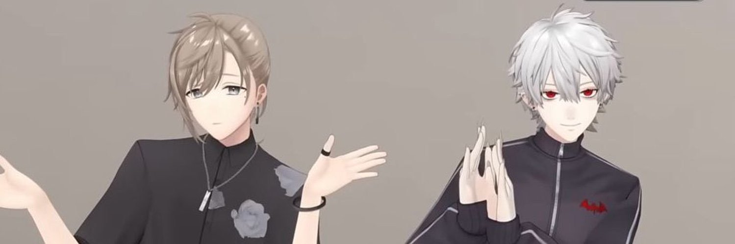 あま banner