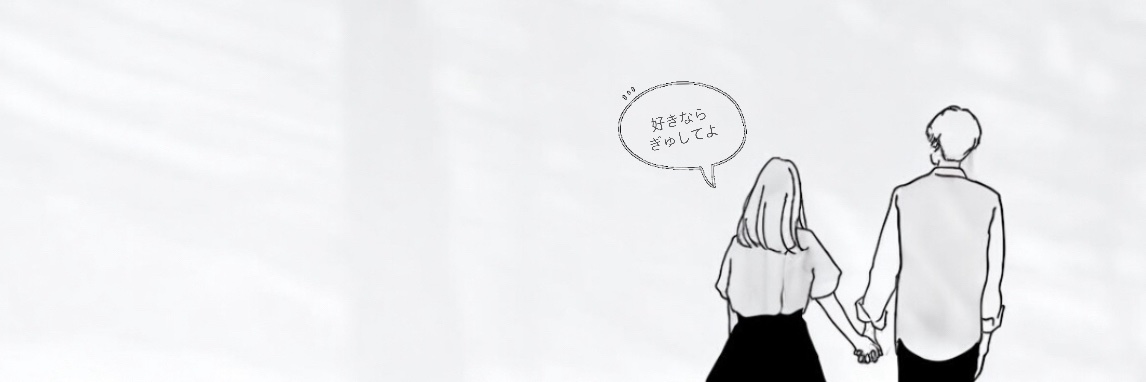 aodiary2121's profile banner image