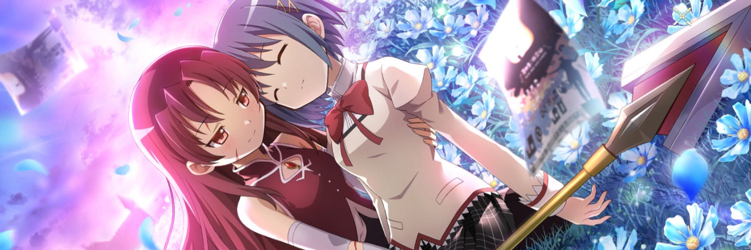 めるくん banner