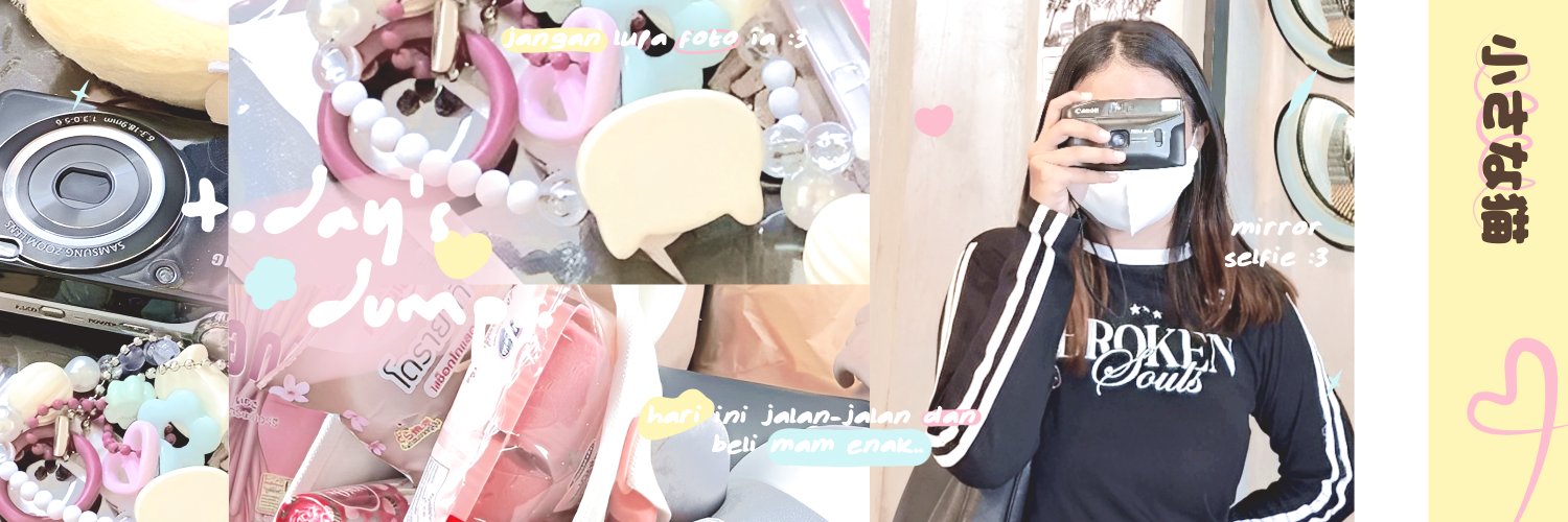 𝐘𝐚𝐲𝐚 ღ banner