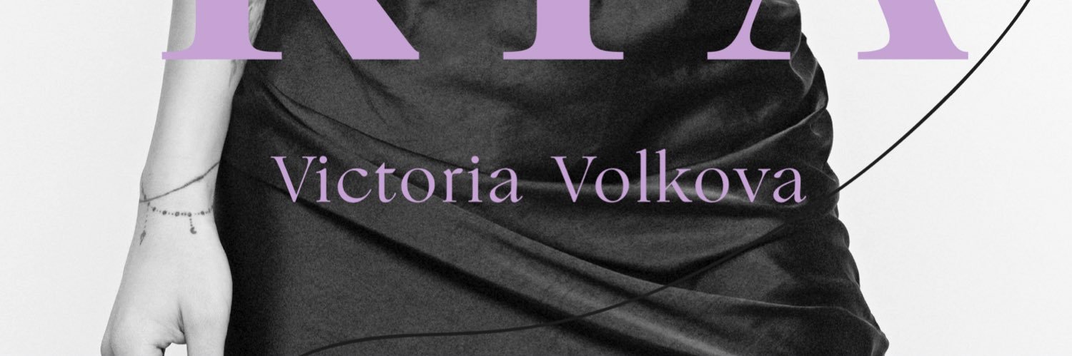 Victoria Volkóva banner