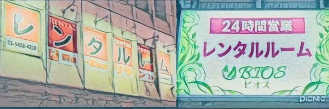 Re_zan1234's profile banner image