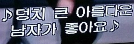 결's banner