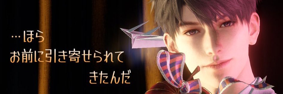 ろこまる's banner