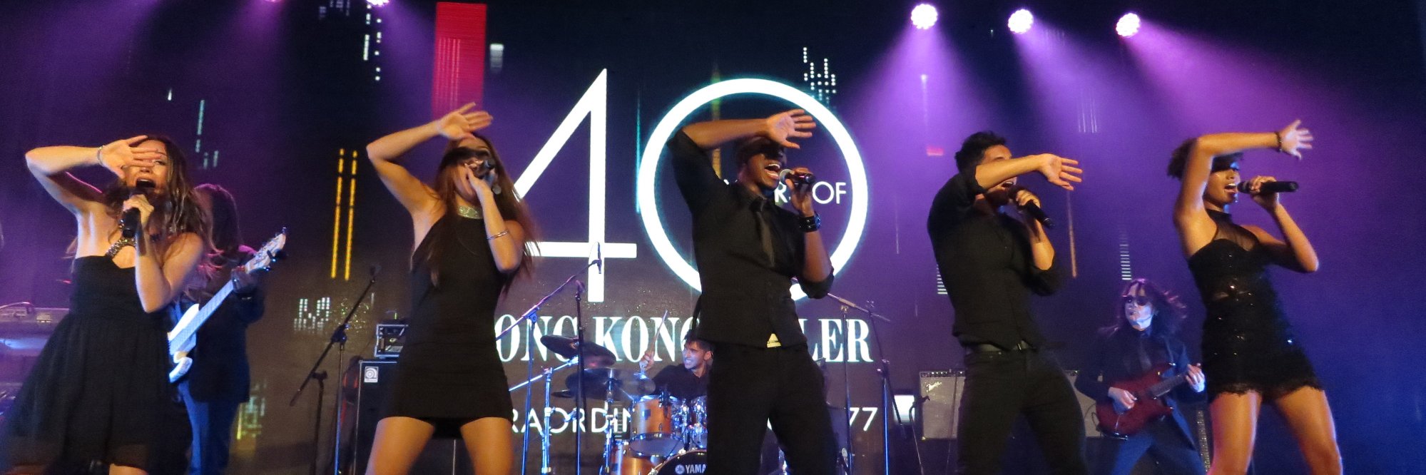 LiquidBlueBand banner