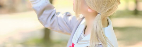 STAREP88 Profile Banner