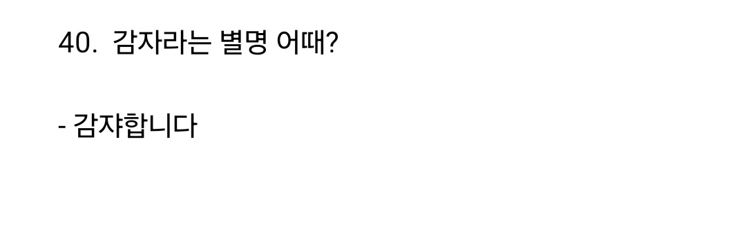 동글 banner