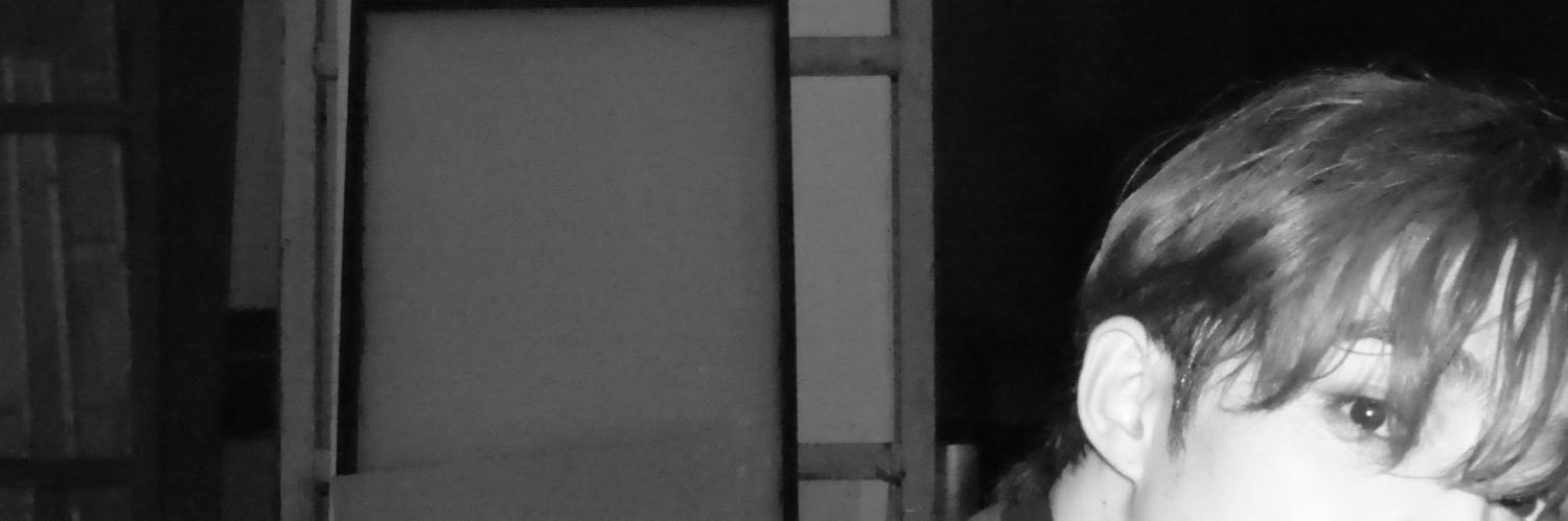 Ro banner