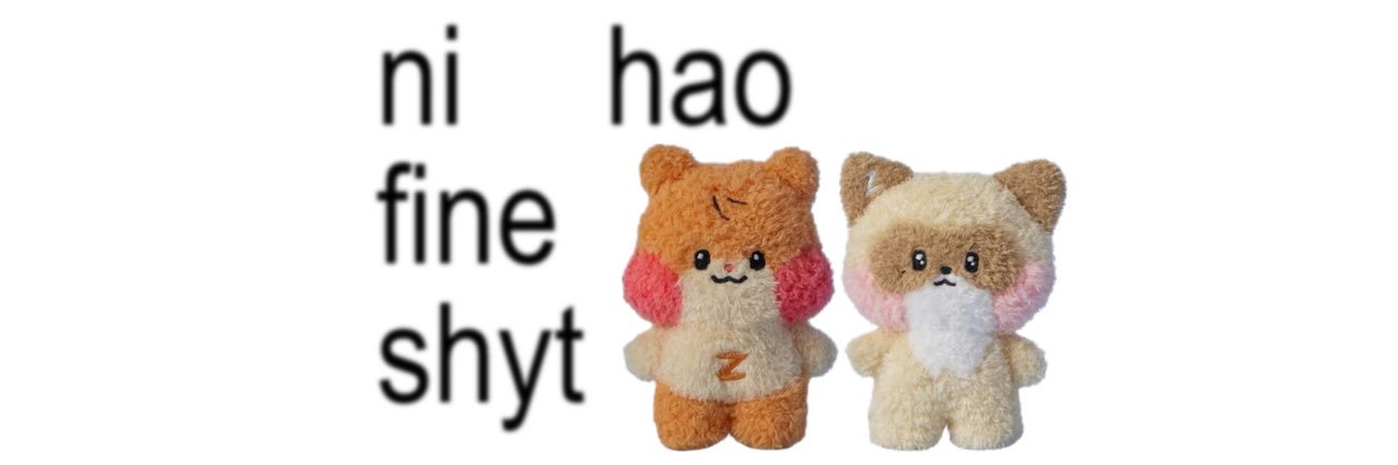 lala ☆ VOY A VER A BTS banner