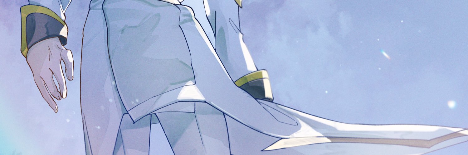 itoi's banner