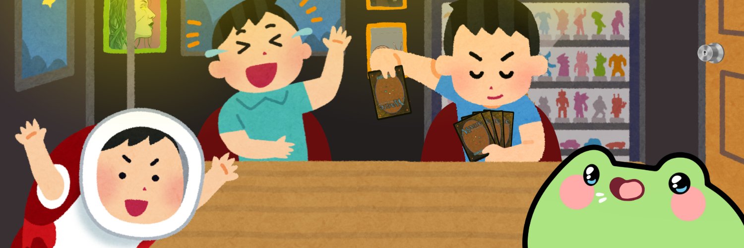 Based Deck Department banner