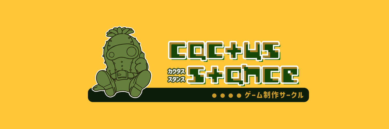 cactus_stance's profile banner image