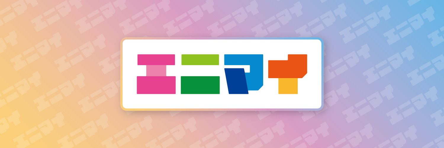 エニマイ's banner