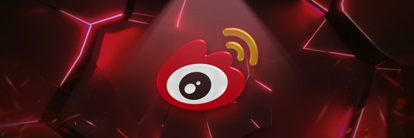 Weibogamingwin Profile Banner