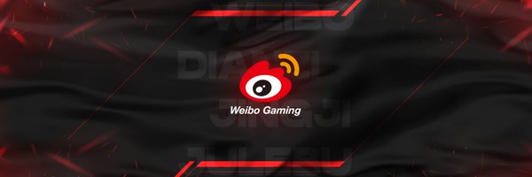 Weibogamingwin Profile Banner
