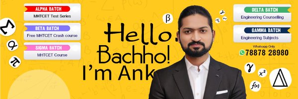 Ganitank1 Profile Banner