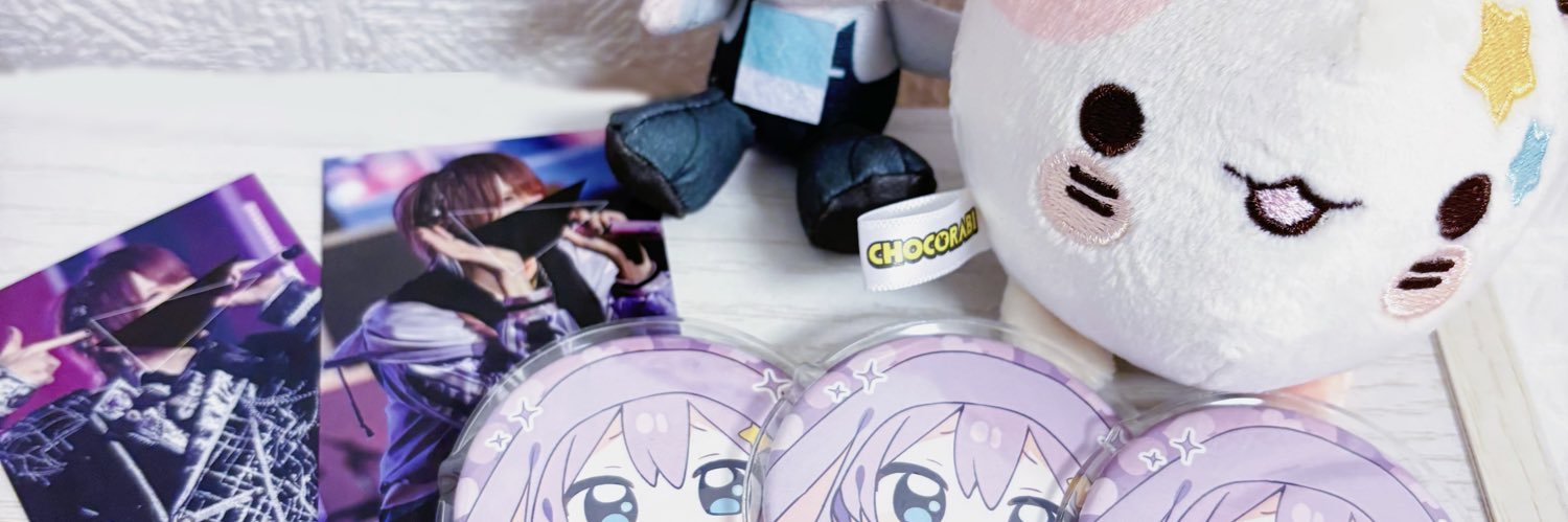 みう banner