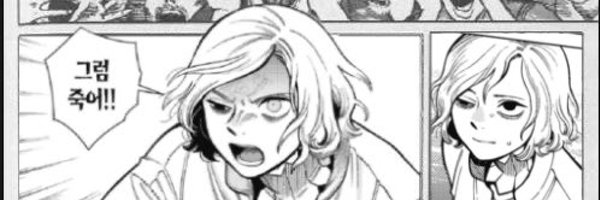 dunjeon_sheep Profile Banner