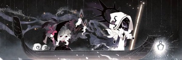 Hyuminns Profile Banner