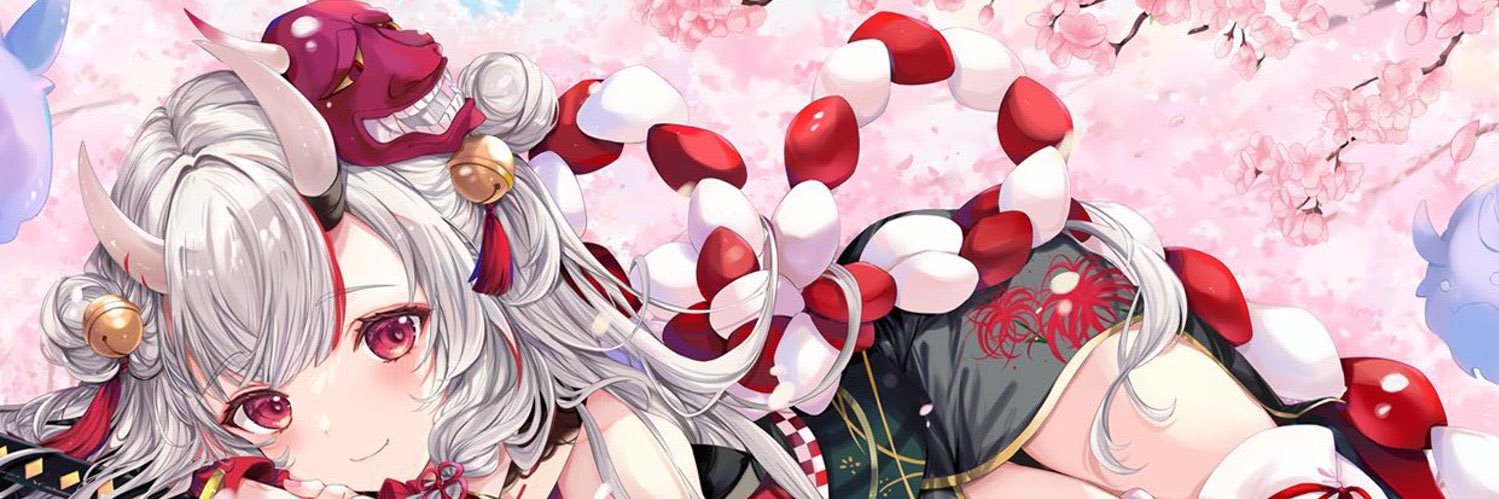 P banner