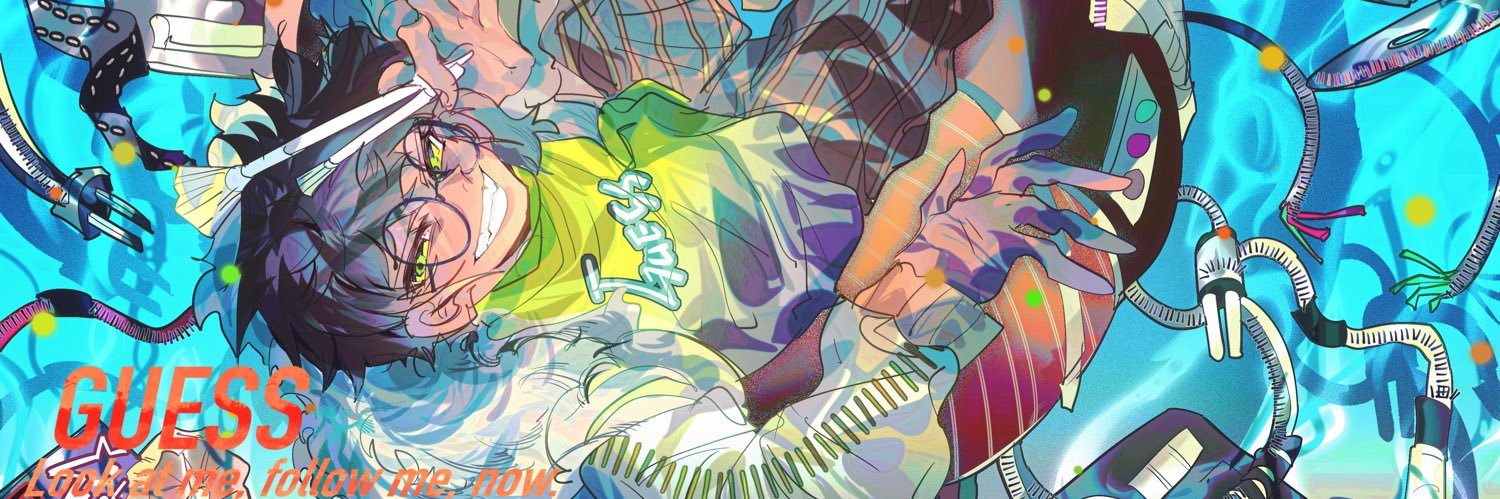 GUESS's banner