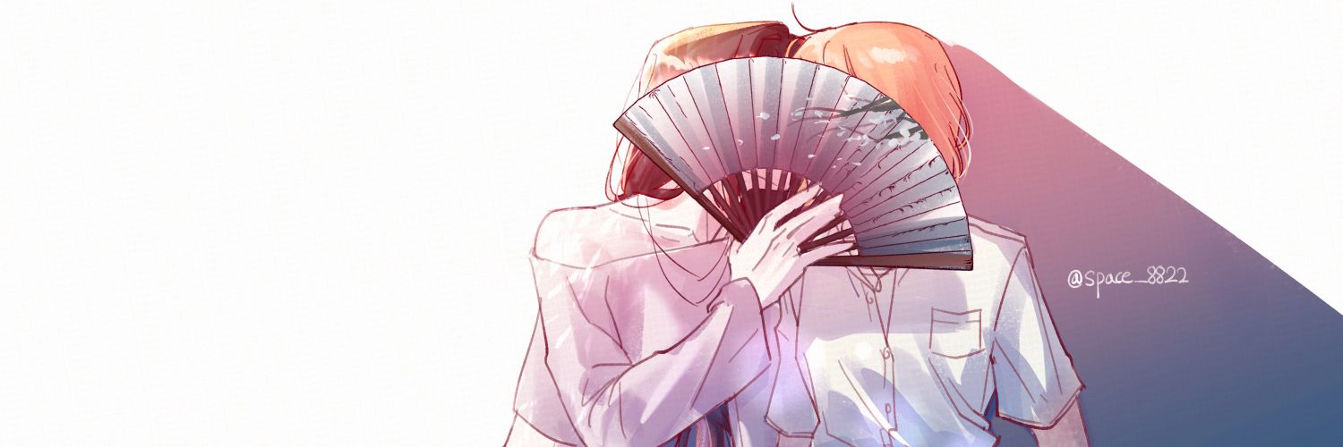 대학생학대's banner