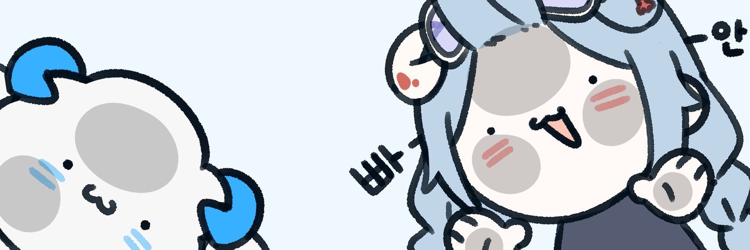 🌊 양 치기 🐑 banner