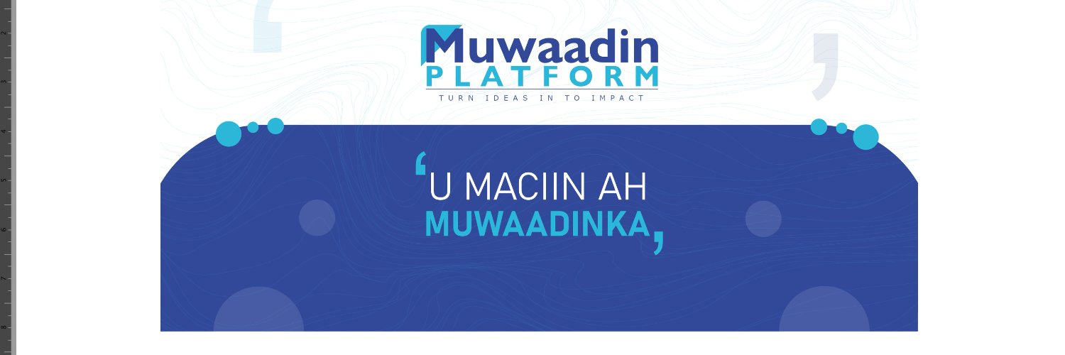 Muwaadin Platform's banner