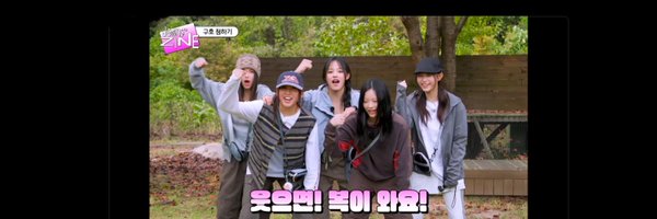 sannta_a Profile Banner