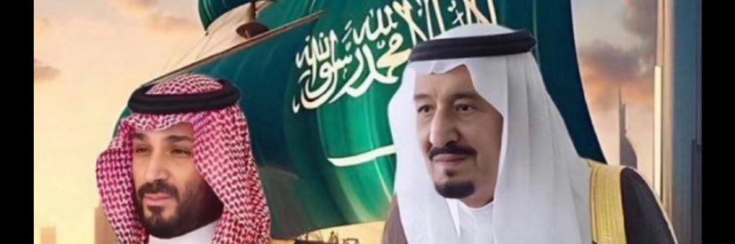 💲Abdullah Alharbi💲 banner