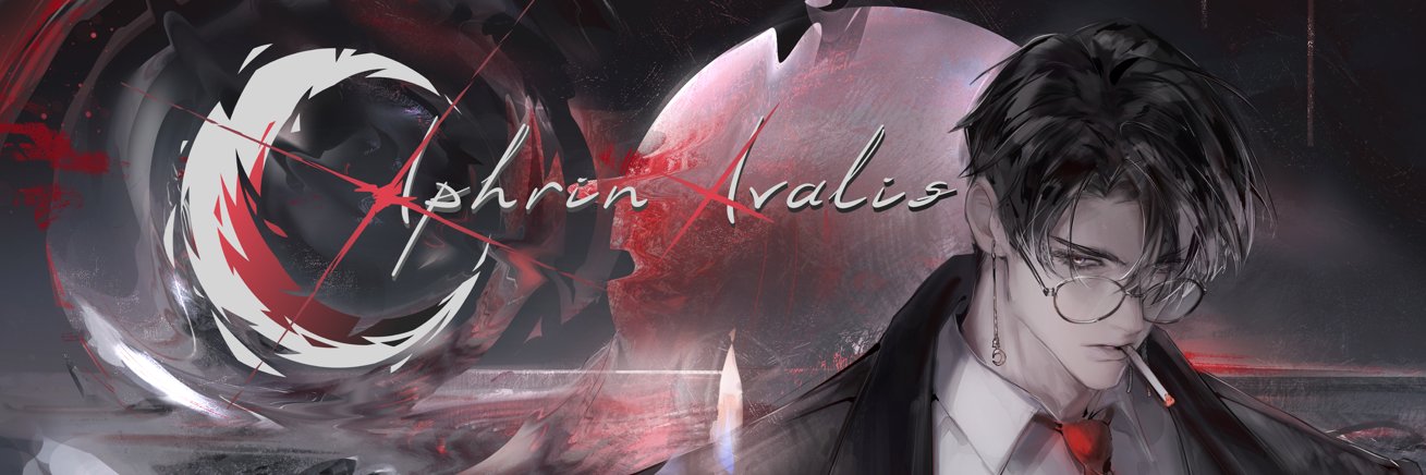 Aphrin Avalis 🚬🎸 banner