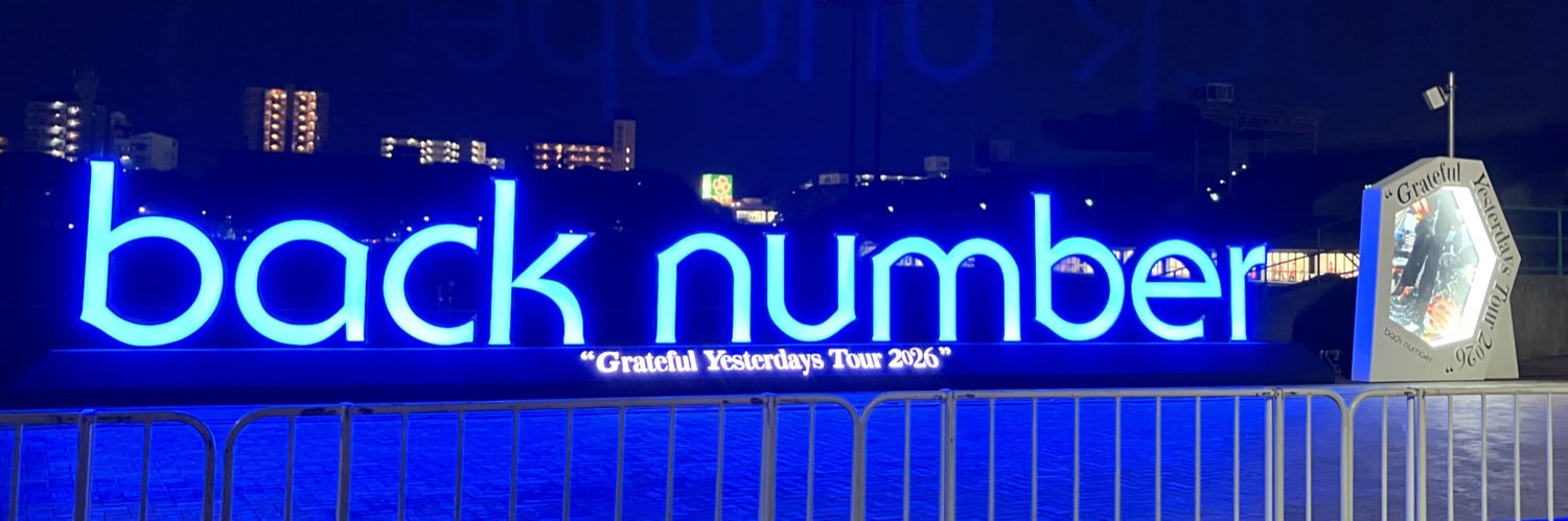ちい banner