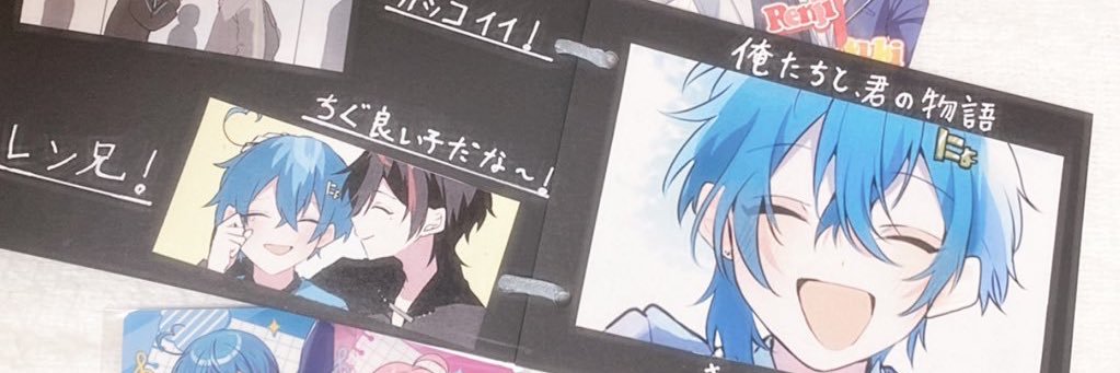 ‎ 𝙰𝚘𝚒𖤐 banner