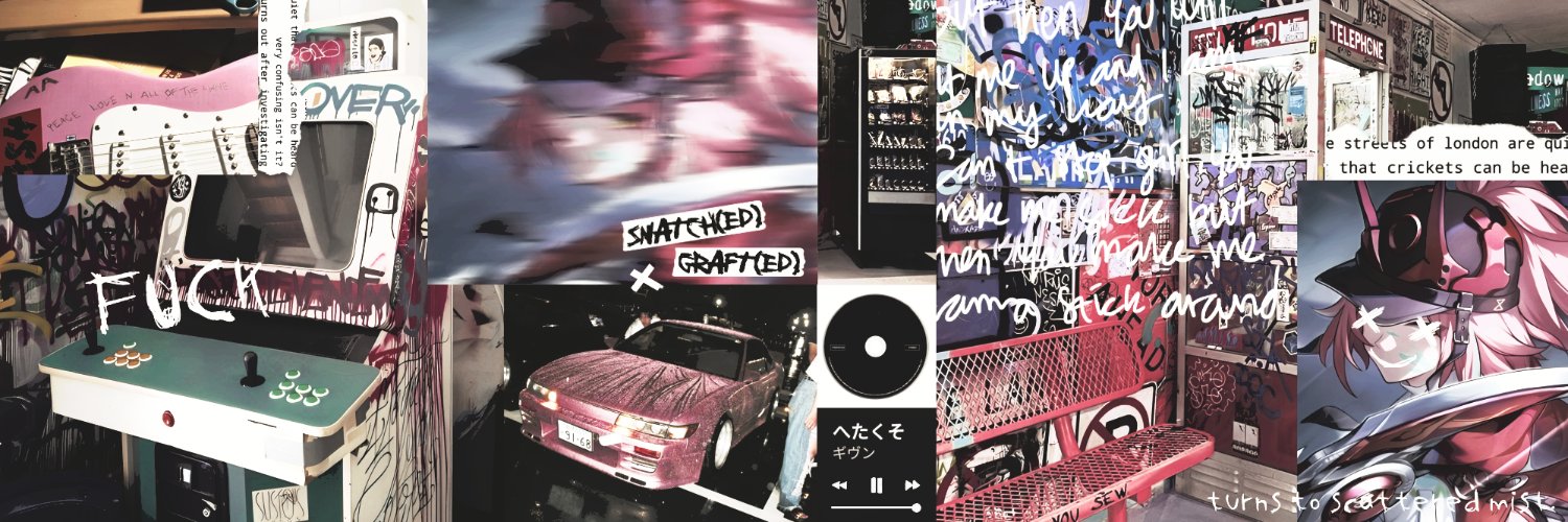 ♡ banner