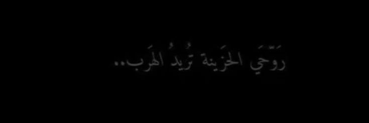 mar_m211's profile banner image