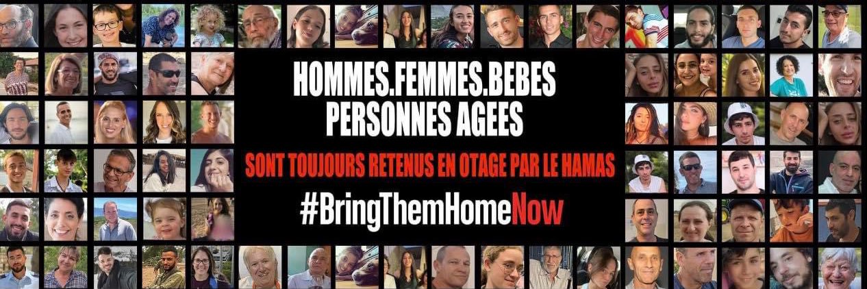 France🇫🇷 Israël🇮🇱 34 banner