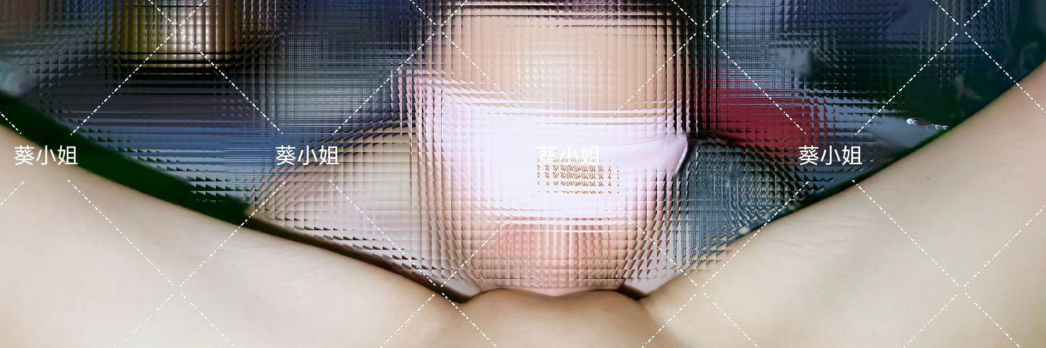 Mrs_Kuiii's profile banner image