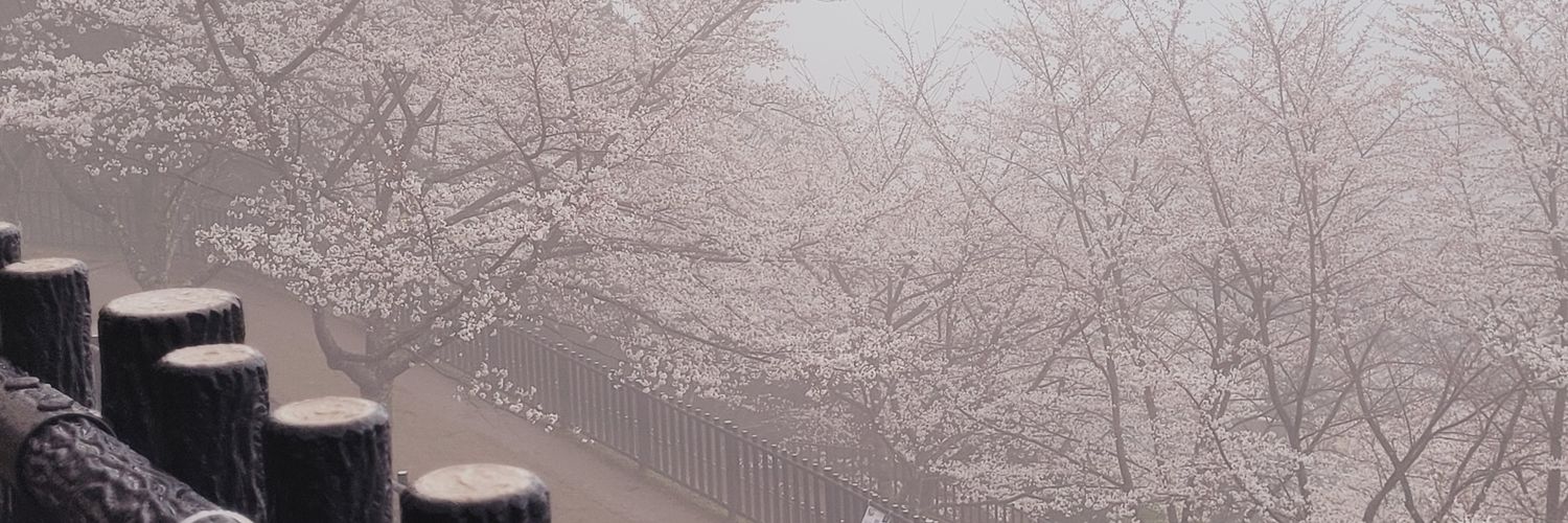 饂飩 banner