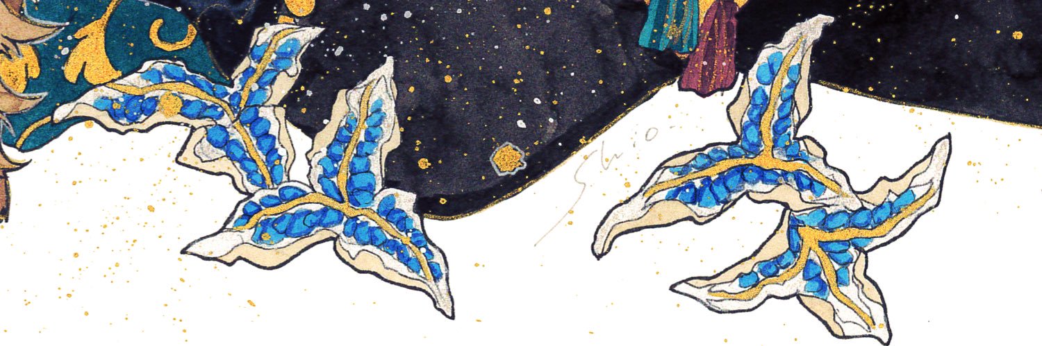 詩生🌞's banner