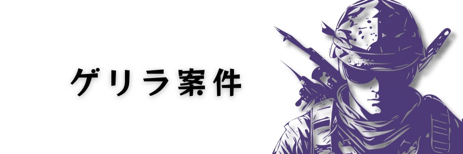 buscdc's profile banner image