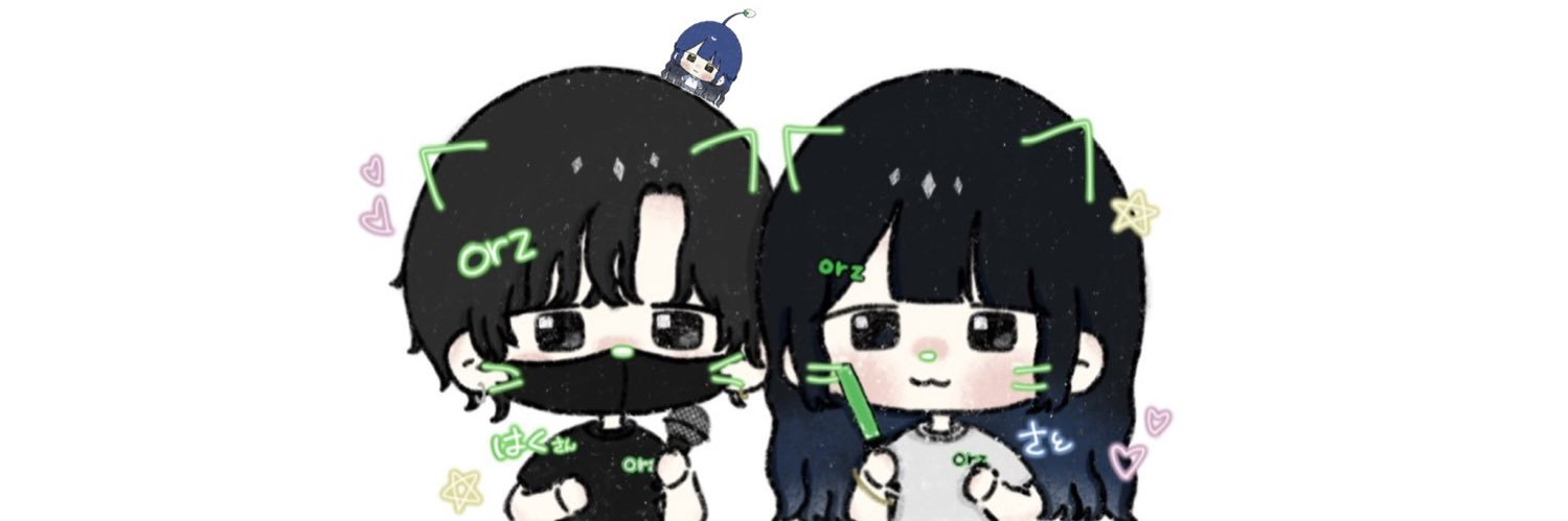 茶都‎ banner