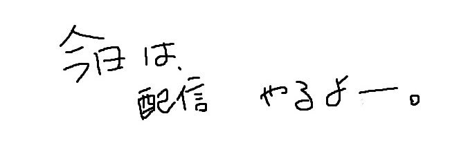 okpn_ch's profile banner image