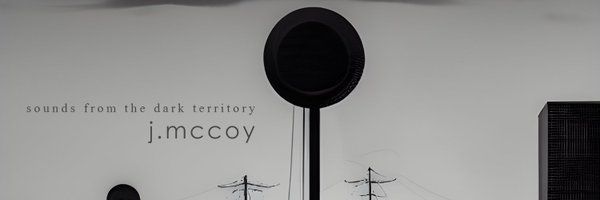 soundunit Profile Banner