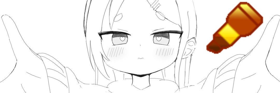 くるみラインマーカー職人's banner