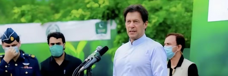 Hayat Nabi sabir banner